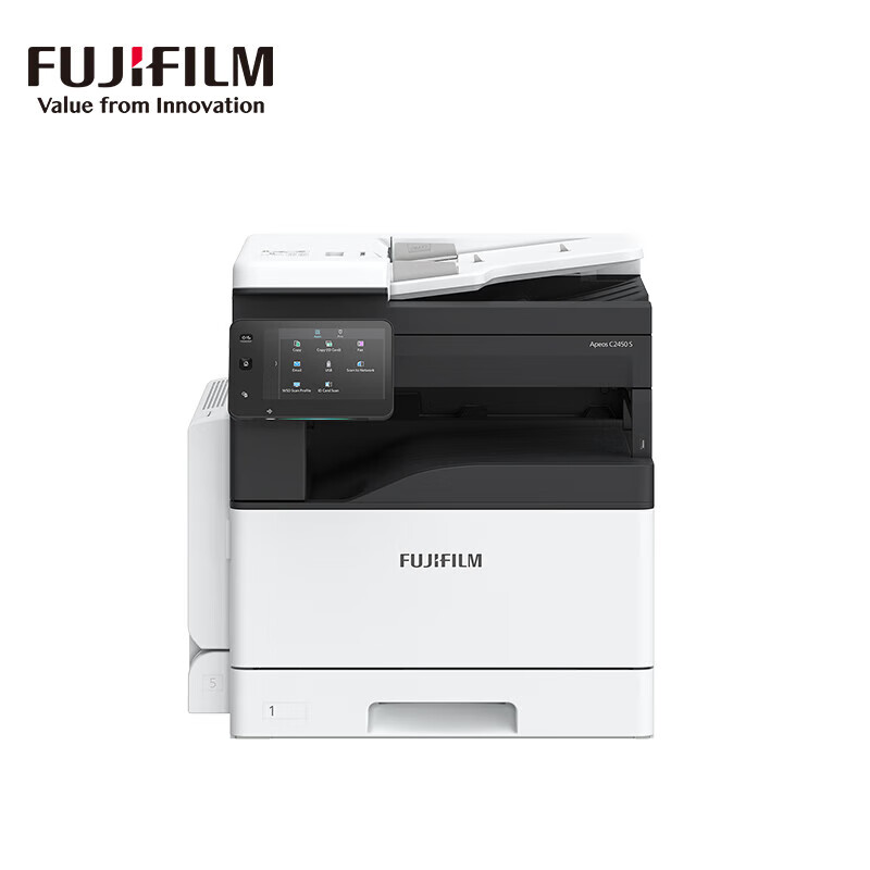 FUJIFILM富士胶片Apeos C2450 S彩色A3复印打印办公多功能一体机复合机 标配+传真卡（单位：台）
