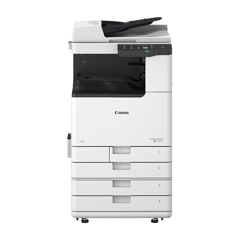 佳能（Canon）大型打印机iRC3326(3226升级版) 商用办公a3a4彩色复合机双面复印扫描 自动输稿器 WiFi 四纸盒（单位：台）