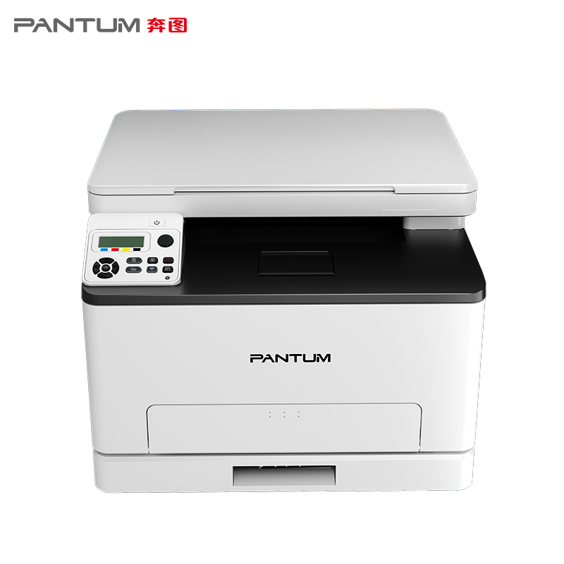 奔图(PANTUM) CM1100DN 彩色激光一体机(台)（打印/复印/扫描）（18PPM）