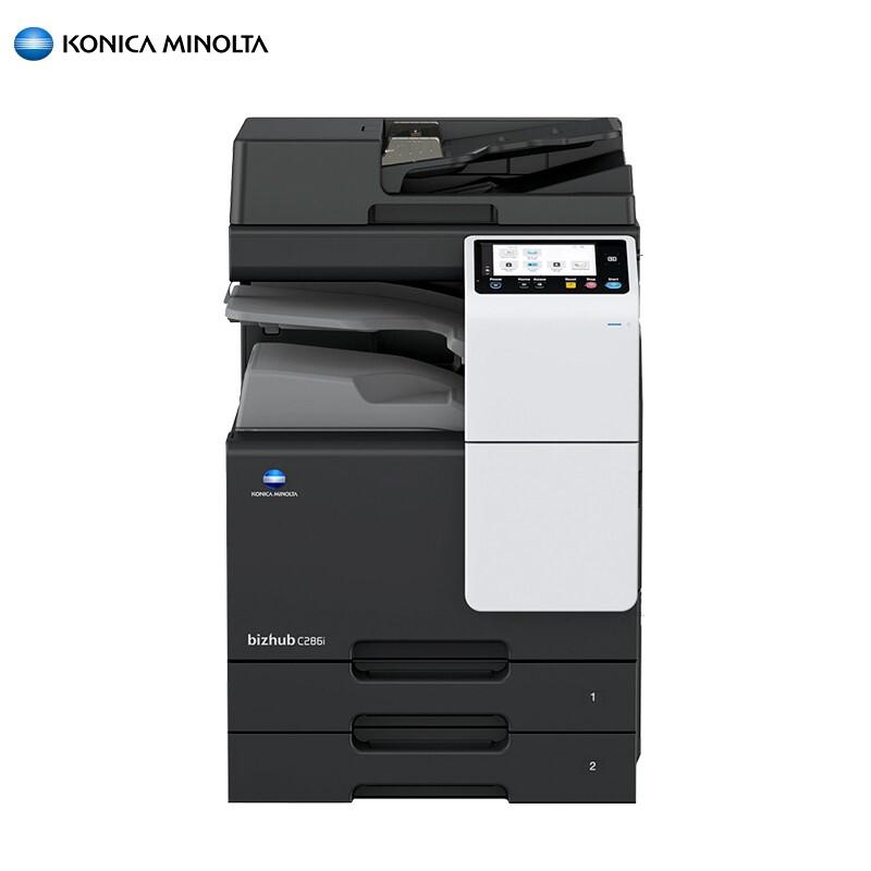 柯尼卡美能达 C286i A3 多功能一体机 （计价单位：台） 571*661.5*786mm 双面自动输稿器+双纸盒 彩色复合机 A3 A4打印复印扫描彩色打印机