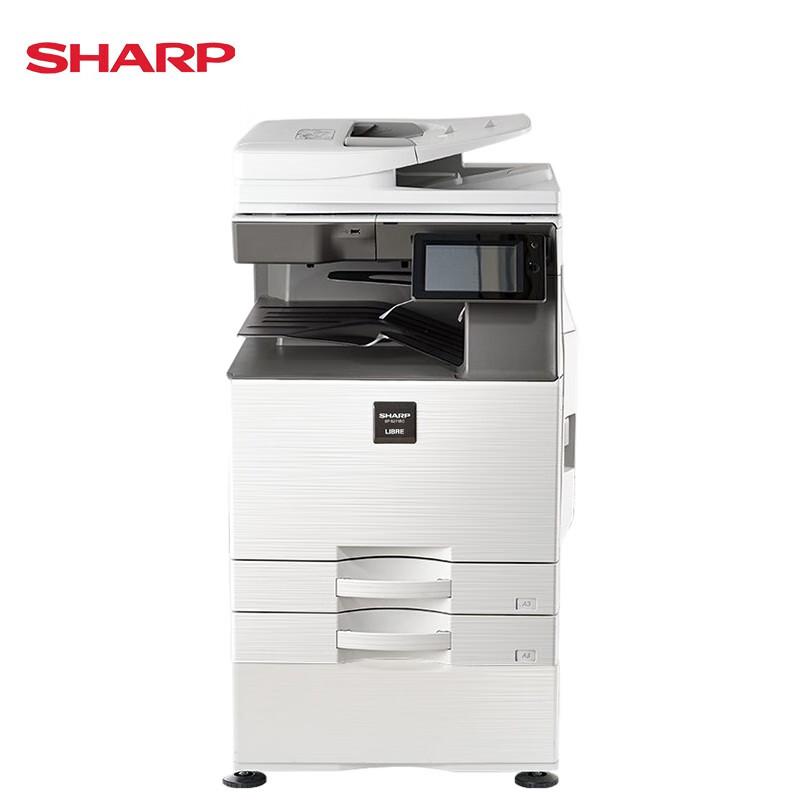 夏普（SHARP） SF-S271RC A3 多功能一体机 （计价单位：台） 彩色多功能数码复合机 打印机复印扫描办公一体机（标配双面输稿器+双层纸盒）