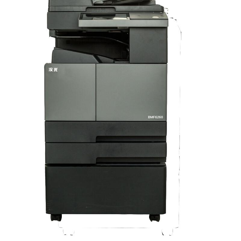 汉光 BMF-6260彩色激光复合打印机 （台）