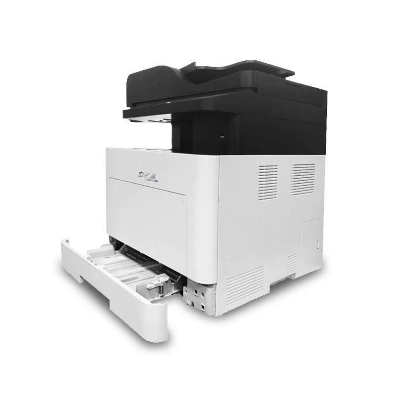 立思辰（LANXUM） E-GA7330cdn (打印、复印、扫描) A4彩色激光多功能一体机 (计价单位：台) (含3年上门服务)