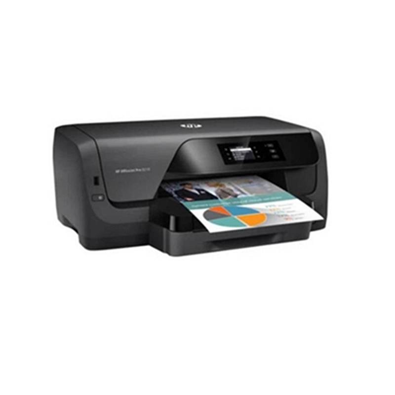 惠普（HP）OJP 8210 彩色喷墨打印机A4（台）