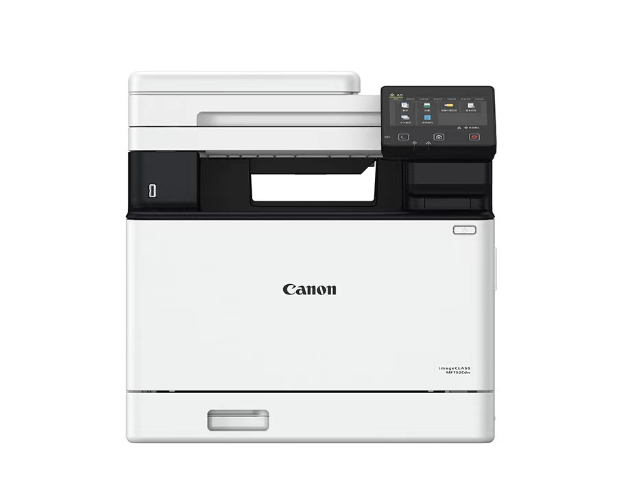 佳能（Canon）IC MF752Cdw A4幅面无线彩色激光多功能一体机（打印/复印/扫描/自动双面/自动输稿器 商用）（台）