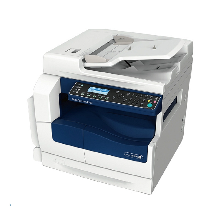 富士施乐DC－S2520NDA黑白复印机标配自动双面输稿器、双面器、单纸盒(台)
