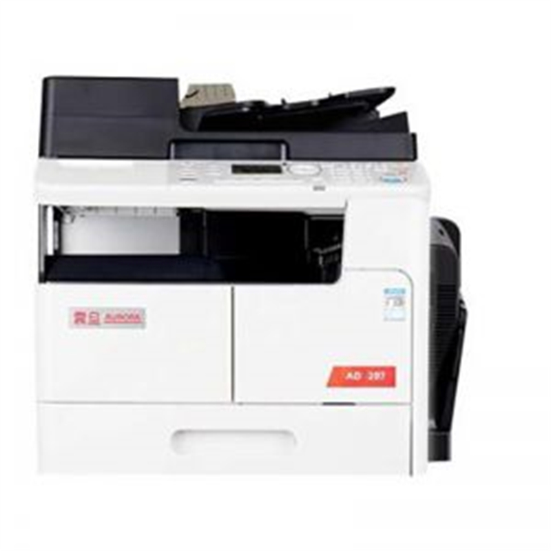震旦 复印机 AD207 最大幅面A3 黑白 复印打印扫描 20张/分钟 双面自动送稿器 单纸盒 工作台(台)