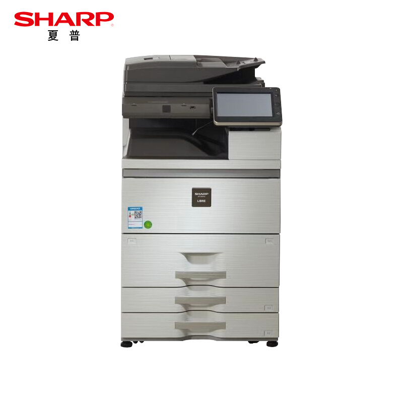 夏普 SF-S651D 复印机 A3黑白复合机 65张/分 自动双面输稿器 无装订功能 标配3200页落地四层纸盒(台)