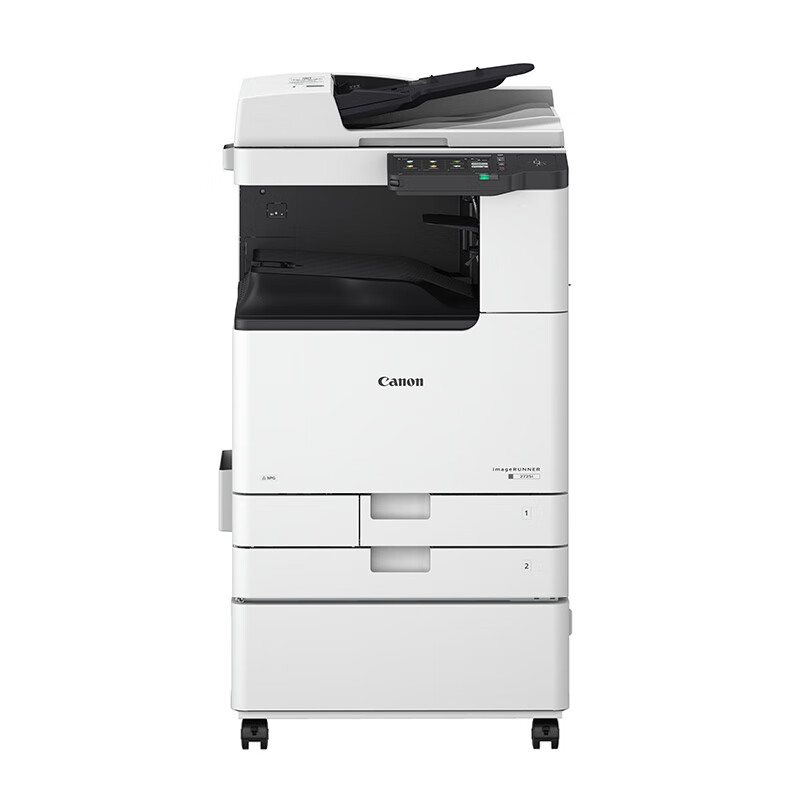 佳能（Canon）IR 2735黑白低速数码复印机 含输稿器+双纸盒+工作台(单位：台)
