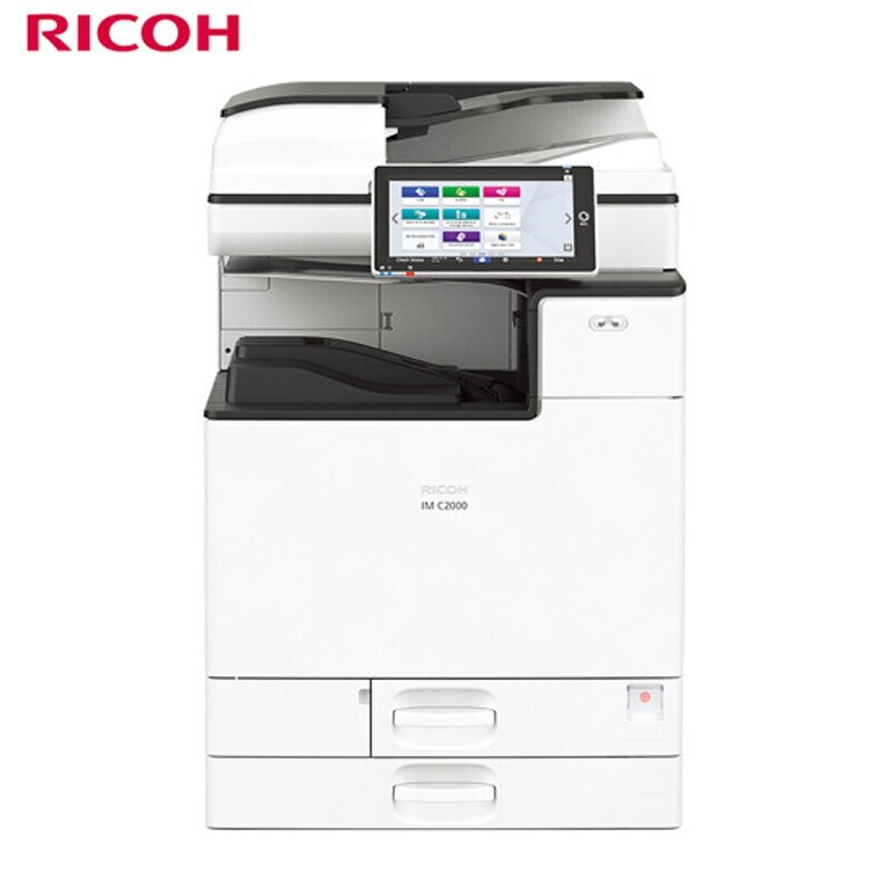 理光（Ricoh）IMC2500A3彩色数码多功能一体机标配含双面输稿器+双纸盒
