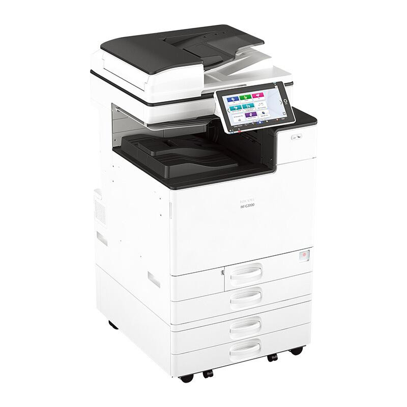 理光 IM C2000 双面输稿器+双面+四层纸盒 A3多功能彩色复印机 (台) 白色