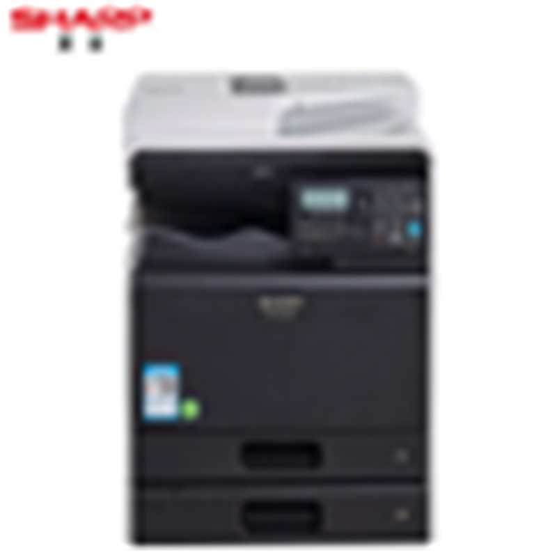 夏普（SHARP）BP－C2521R A3彩色多功能数码复合机 打印机复印扫描办公一体机 (含双面输稿器+双层纸盒)（台）