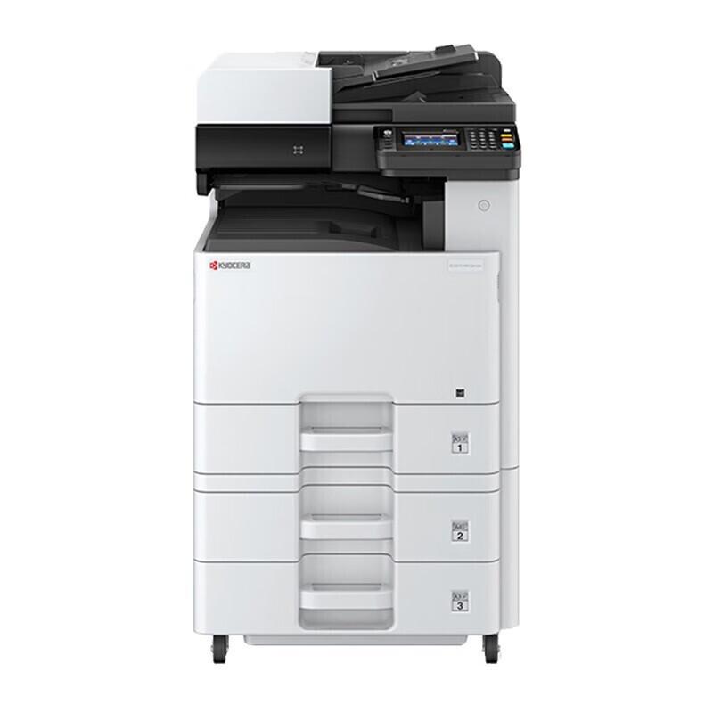 京瓷（KYOCERA）M 8124cidn多功能彩色A3激光双面打印复印扫描办公复合机 (PF-471落地纸盒+自动输稿器)（台）