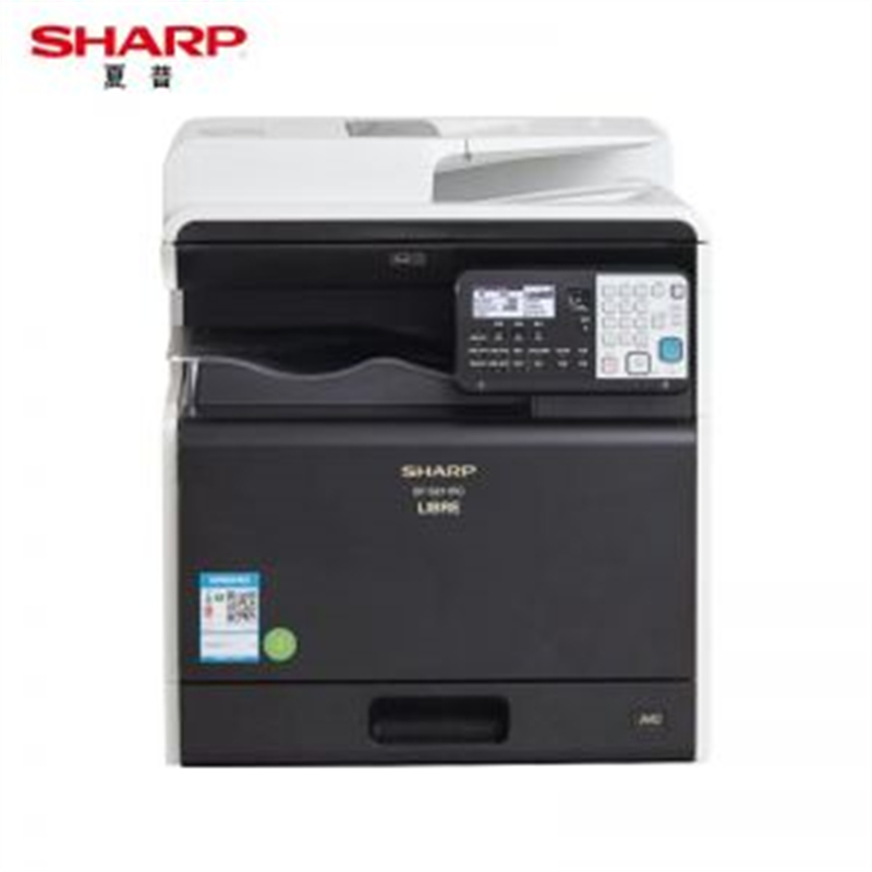 夏普（SHARP）SF-S211RC 彩色数码复合机 A3复印打印 彩色扫描 37页/分钟 单纸盒 双面自动输稿器(台)