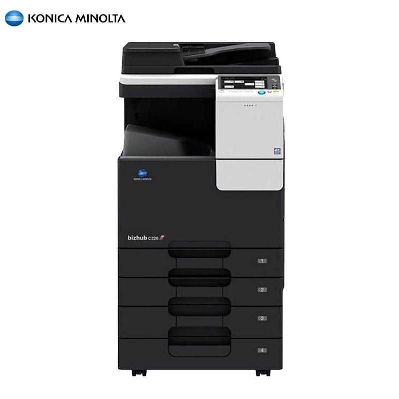 柯尼卡美能达（KONICA MINOLTA）C226标配彩色低速数码复印机（台）