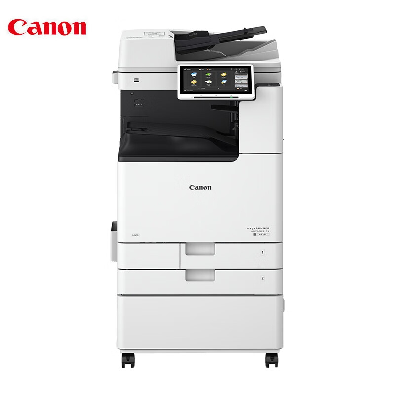 佳能（CANON）iR-ADV DX C3926 A3彩色激光数码复合机含输稿器+工作台（双面打印复印扫描无线）-3826升级版（台）