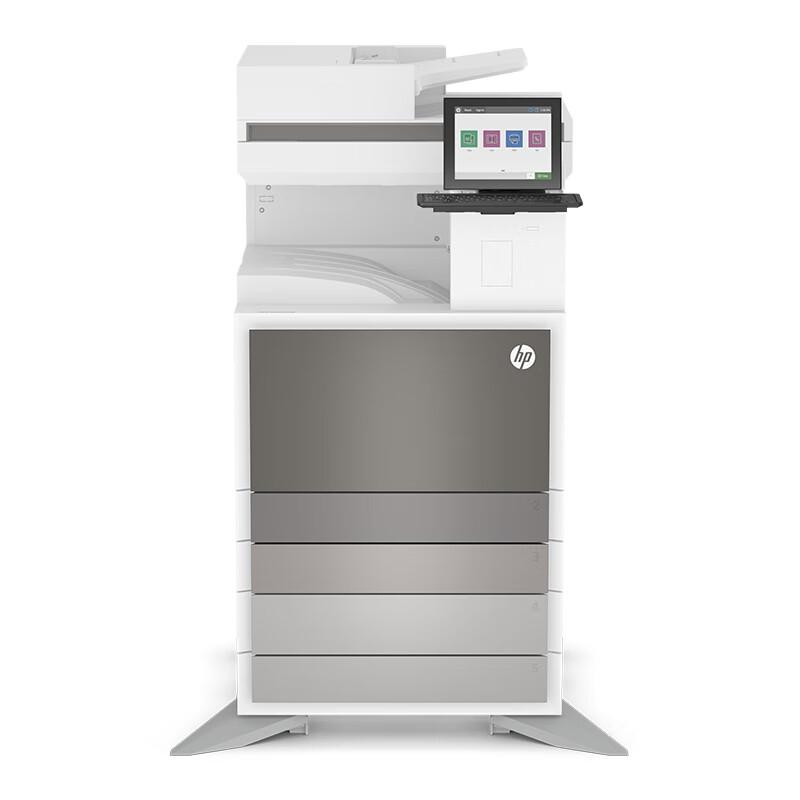 惠普(HP) HP Color LaserJet MgdFlwMFPE78625z   双纸盒底座  管理型 智能 复合机 原厂上门安装（单位：台）