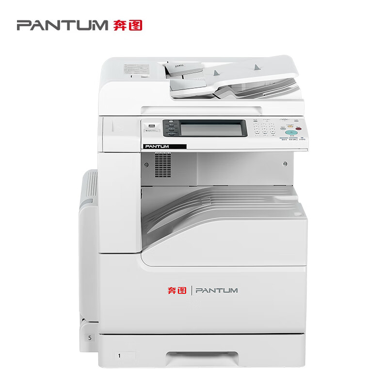 奔图（PANTUM）CM310ADN A3彩色数码复合机 打印复印扫描一体 标配主机+双面器+双面送稿器+单纸盒(单位：台)