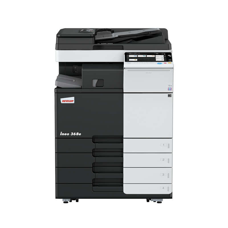 【停用】德凡ineo368e黑白复印机含双面输稿器、工作台、双纸盒、多功能手送托盘(台)