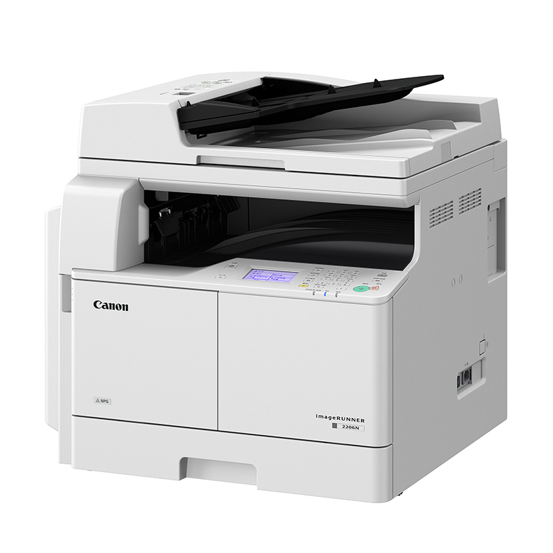佳能iR2206AD黑白激光数码复合机白色A3含输稿器（打印/复印/扫描）（单位：台）