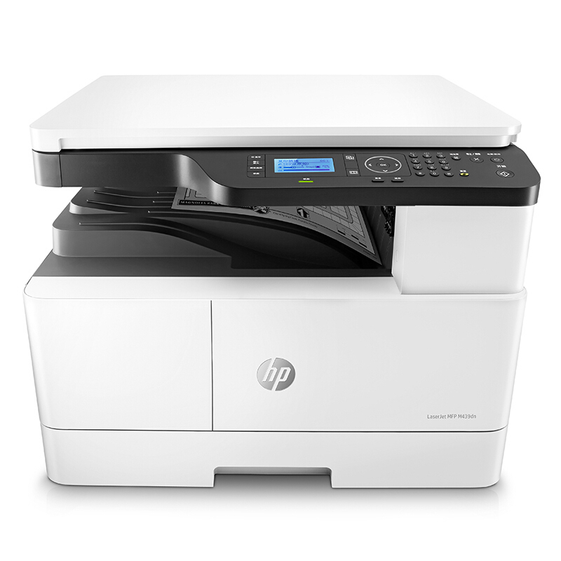 惠普（HP） M439dn 黑白中速复合机A3（复印/打印/扫描）（台）（含安装）