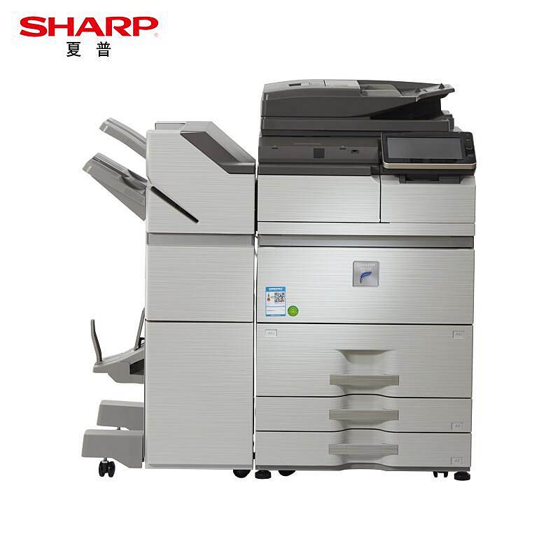 夏普MX-B7581D黑白复印机(含双面输稿器+四纸盒+鞍式装订器)(台)