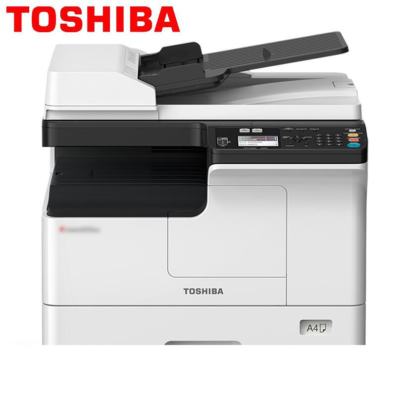 东芝（TOSHIBA） e-STUDIO2823AM+双面器+自动双面输稿器+工作台(台)