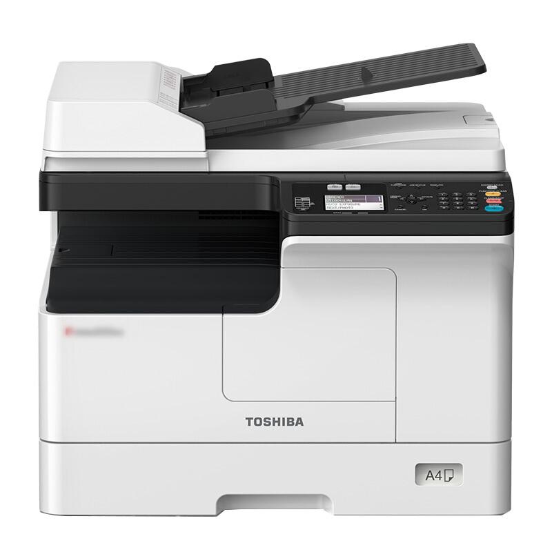 东芝DP-2823AM黑白多功能复印机（含双面器＋自动双面输稿器+单纸盒)(计价单位：台)