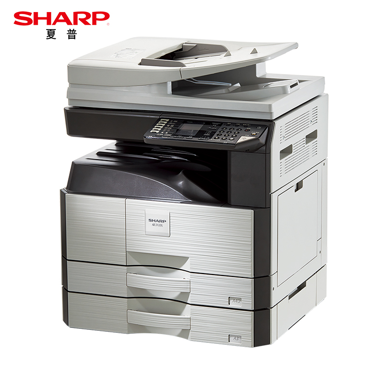 夏普（SHARP）AR－2421X  (双面输稿器+双层纸盒) 黑白中速数码复印机（台）