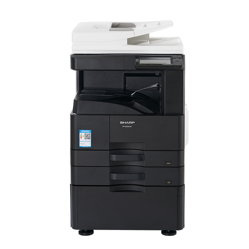 夏普（SHARP）BP-M2851R   )黑白中速数码复印机A3   (含双面输稿器+双纸盒+工作台)（台）