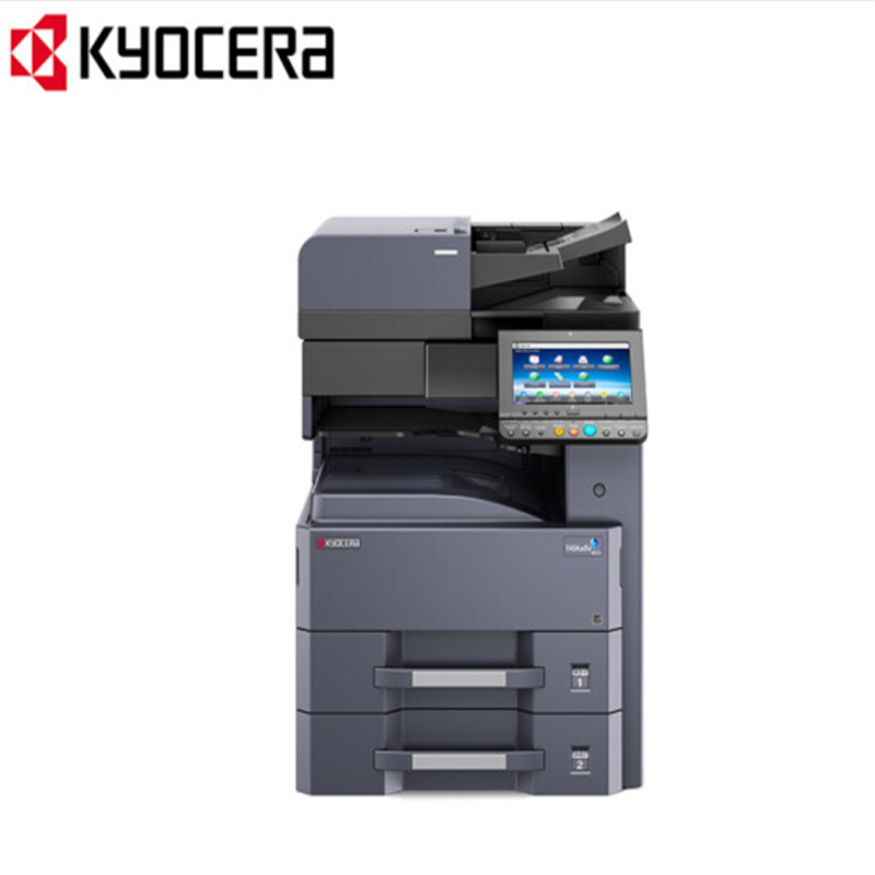 京瓷（KYOCERA）TASKalfa 4012i A3黑白多功能数码复印机双纸盒+输稿器（台）