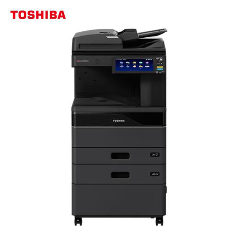 东芝（TOSHIBA）DP-3028A多功能复合机 A3黑白激光双面打印复印扫描 主机+自动输稿器+双面器+双纸盒+工作台(单位：台)