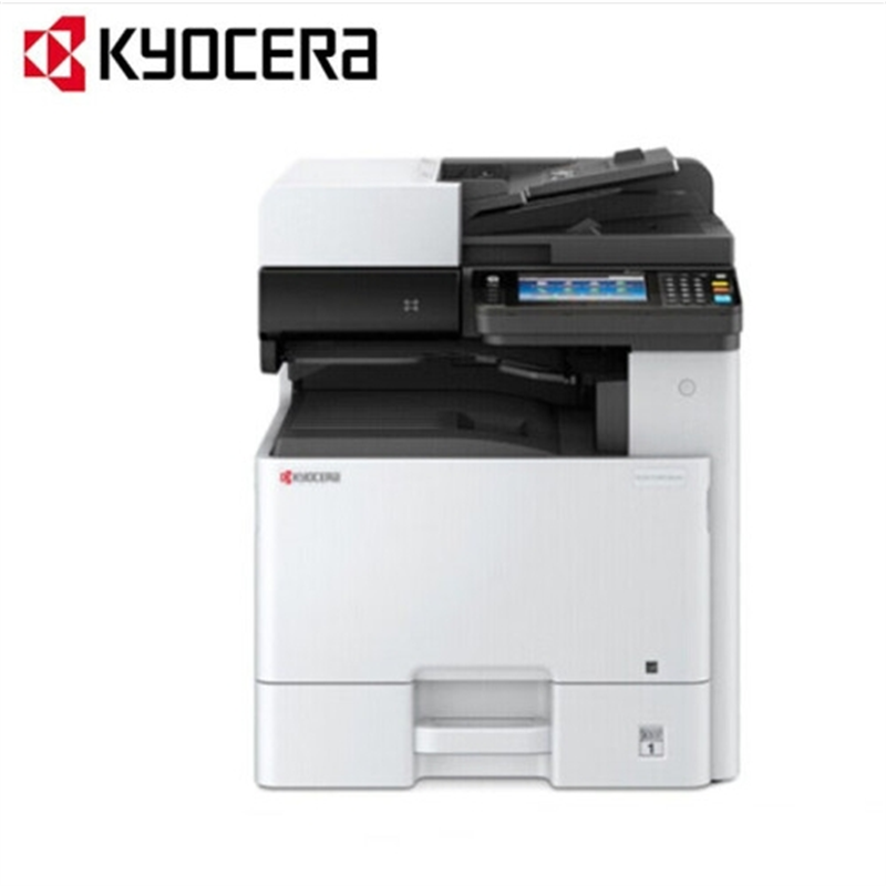 京瓷（KYOCERA）M4125idnA3黑白中速数码复印机输稿器+双纸盒(单位：台)