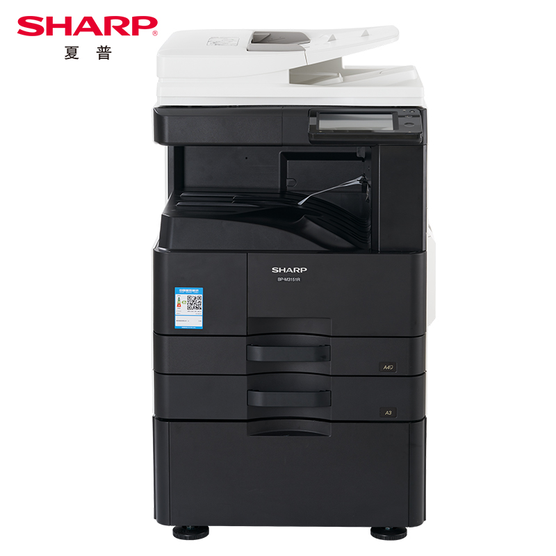 夏普BP－M3151R+BP－DS12黑白复印机A3   (含双面输稿器+双纸盒+工作台)   (单位：台)