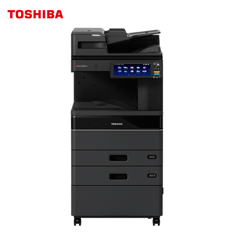 东芝（TOSHIBA）DP-5528A多功能复合机 A3黑白网络双面打印复印扫描 同步输稿器+双面器+双纸盒+工作台