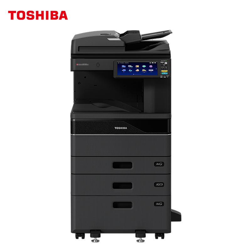 东芝（TOSHIBA）DP-6528A多功能复合机 A3黑白网络双面打印复印扫描 同步输稿器+双面器+落地三纸盒