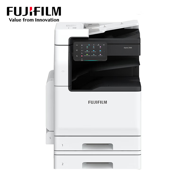 富士胶片（FUJI FILM）Apeos 2560CPS 2tray+传真组件+第三方工作台黑白中速数码复印机(单位：台)