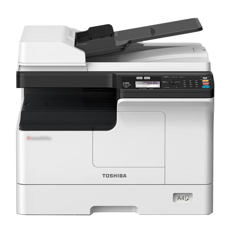东芝（TOSHIBA）DP-2323AMS多功能数码复合机 A3黑白激光网络打印复印扫描 主机+自动输稿器+单纸盒（单位：台）