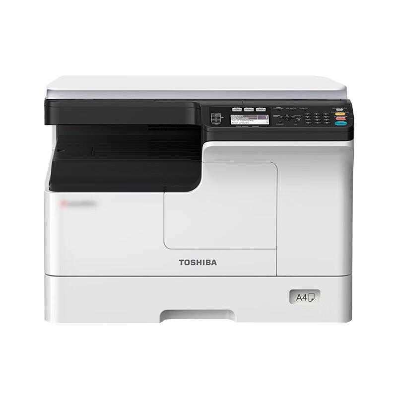 东芝（TOSHIBA）DP-2323AMS多功能数码复合机 A3黑白激光网络打印复印扫描标配 主机+盖板+单纸盒（单位：台）
