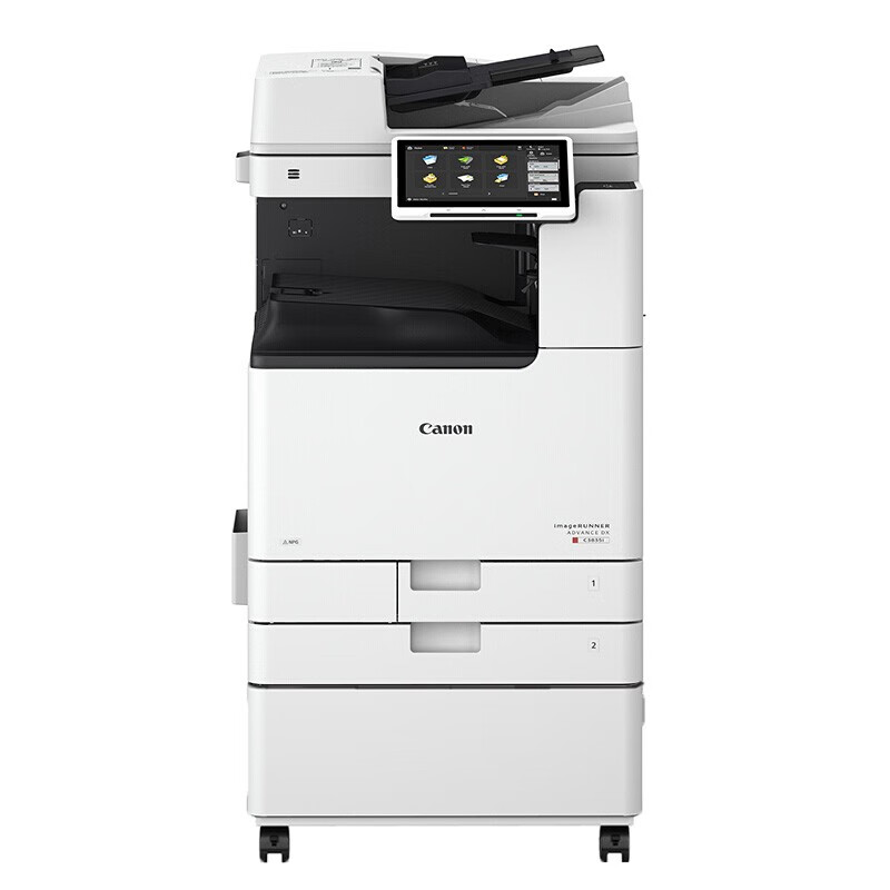 佳能 C3830 彩色激光复印机A3多功能一体机 输稿器+双纸盒+工作台 (单位：台) 三年保