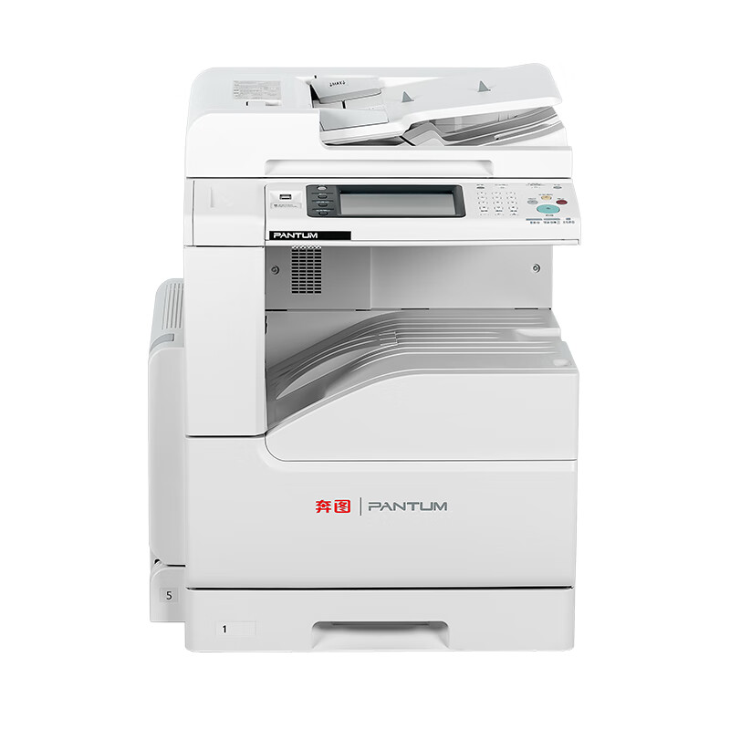 奔图（PANTUM）BM310ADN A3黑白数码复合机 打印复印扫描一体  标配主机+双面器+双面送稿器+单纸盒(单位：台)