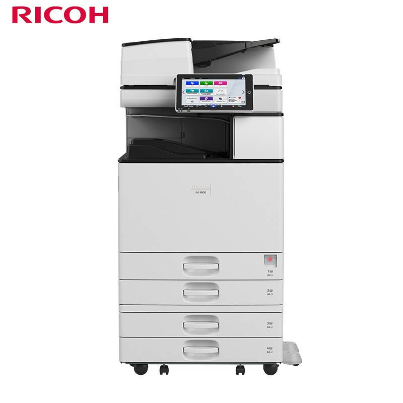 理光（Ricoh）IM4000/A3黑白激光数码复合机/（输稿器+四纸盒+1000页小册子装订）（台）