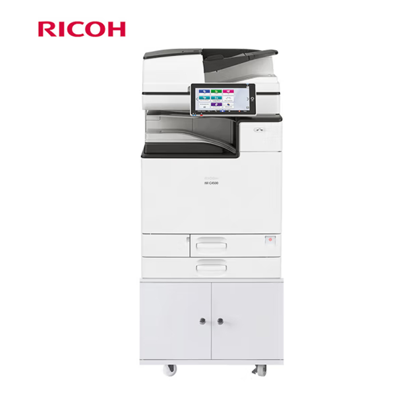 理光 RICOH IM C3500复印机A3彩色激光复合机 双面多功能打印机 （主机+进稿器+碳粉+工作台）（单位：套）