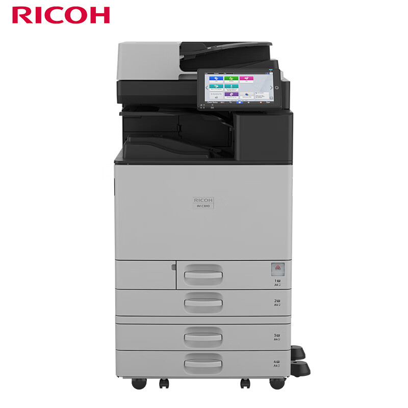 理光（Ricoh）IM C3010 A3彩色激光复合机 打印/复印/扫描 主机+送稿器+四纸盒(台）