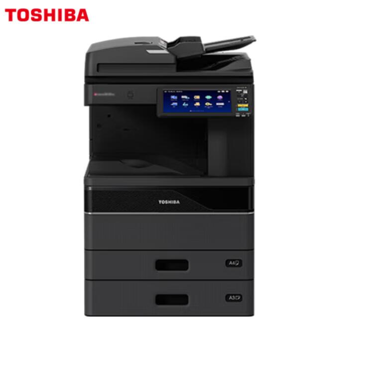 东芝（TOSHIBA）FC-2525AC多功能彩色复合机自动输稿器（单位：套）