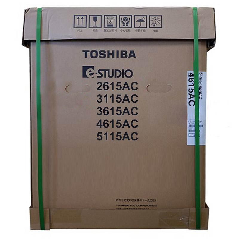 （招商到家汇专用）东芝（TOSHIBA）FC－4615AC多功能彩色复合机 A3激光双面打印复印扫描 主机+自动输稿器+双面器+双纸盒+工作台（单位：台）