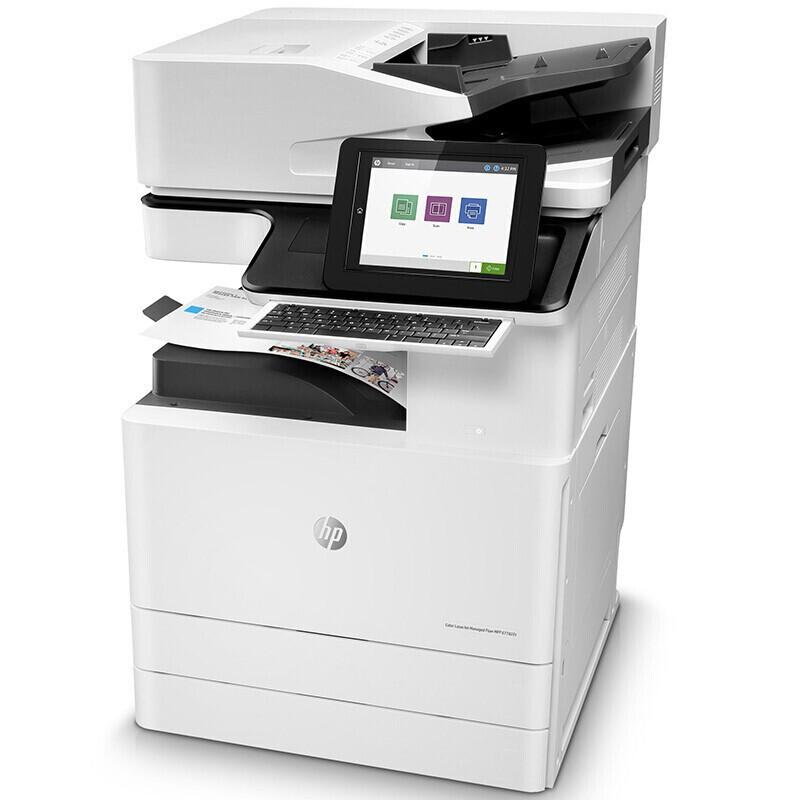 惠普（HP） E87660z 彩色中速复合机A3（复印/打印/扫描）（台）(含安装+一年上门服务)
