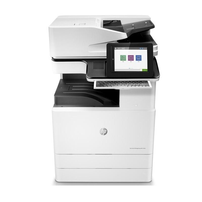 惠普（HP） E87650z 彩色中速复合机A3（复印/打印/扫描）（台）(含安装+一年上门服务)