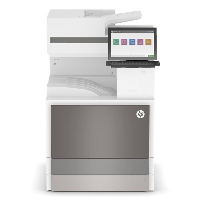惠普(HP) HP Color LaserJet MgdFlwMFPE78635z   双纸盒底座+内置装订  管理型 智能 复合机 原厂上门安装（单位：台）