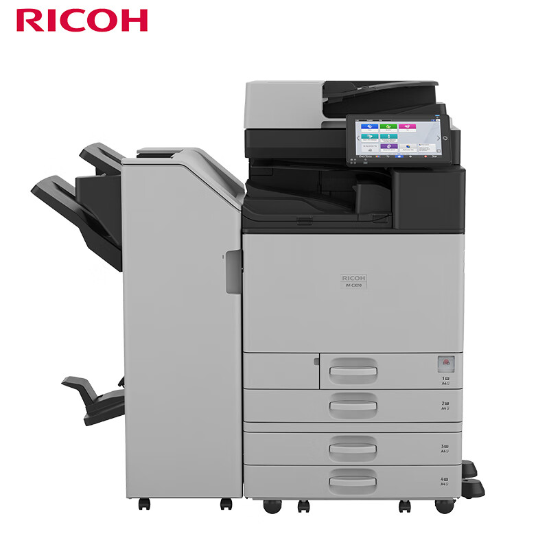 理光（Ricoh）IM C3010 彩色中速数码复印机 主机+送稿器+四纸盒+1000页小册子装订器(单位：台)